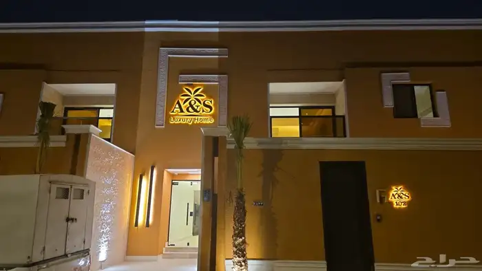 شقق فاخرة للإيجار 2