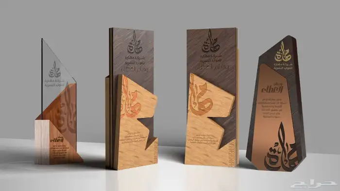 هدايا دعائية علب جلدية مطبوعات دروع تيشرتات مج اجنده شال 1