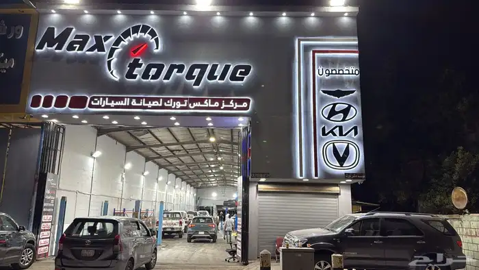 دعايه واعلان تصميم وتنفيذ 4