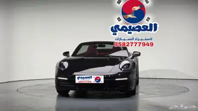 للاستيراد من كوريا _ بورش كاريرا _ 2021 index