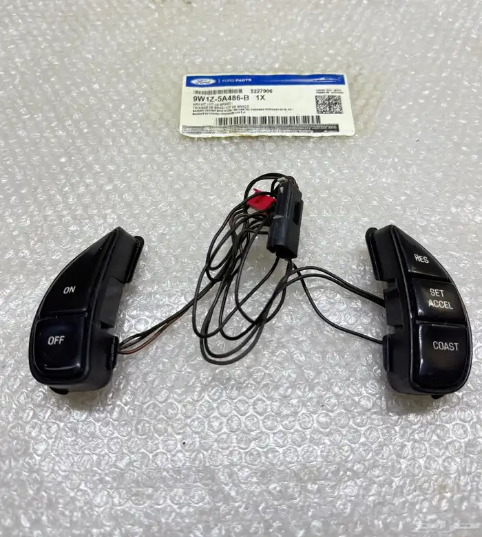 ازرار تحكم طاره فورد ماركيز ولنكون فل كامل 1