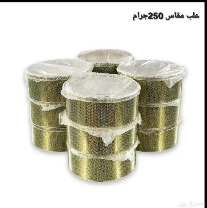 علب الزعفران فارغه 6