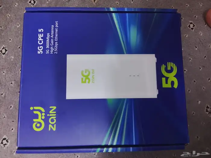 عرض روتر زين المميز 0