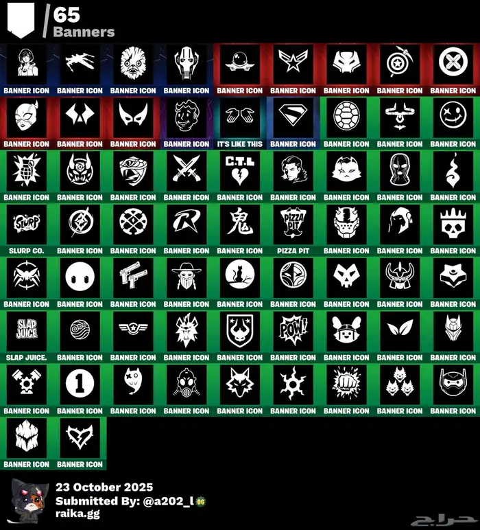 حساب فورت نايت 9