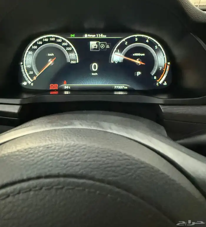 كيا كادينزا 2020 ( بنزين ) فل كامل بدون بانوراما للبيع 20