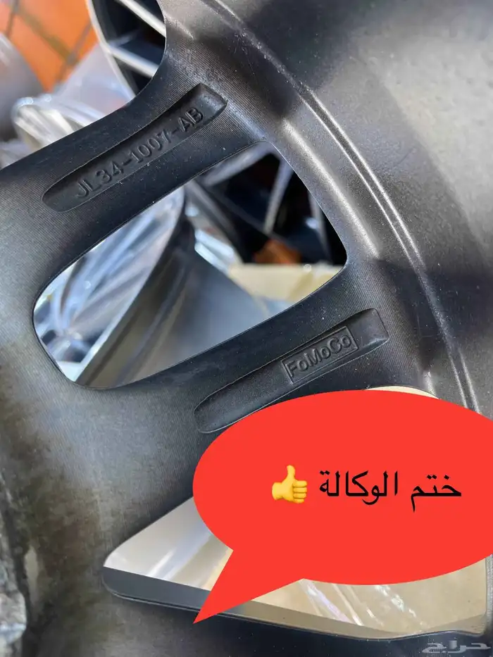 جنوط فورد F150 مقاس 18 اصلي وكاله موديل 2022 8