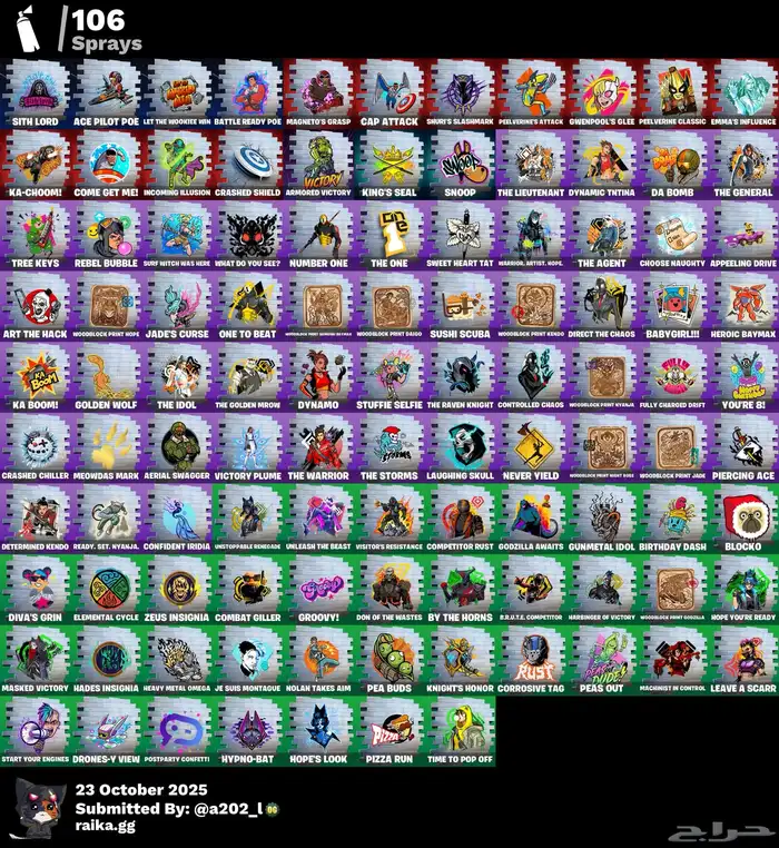 حساب فورت نايت 10