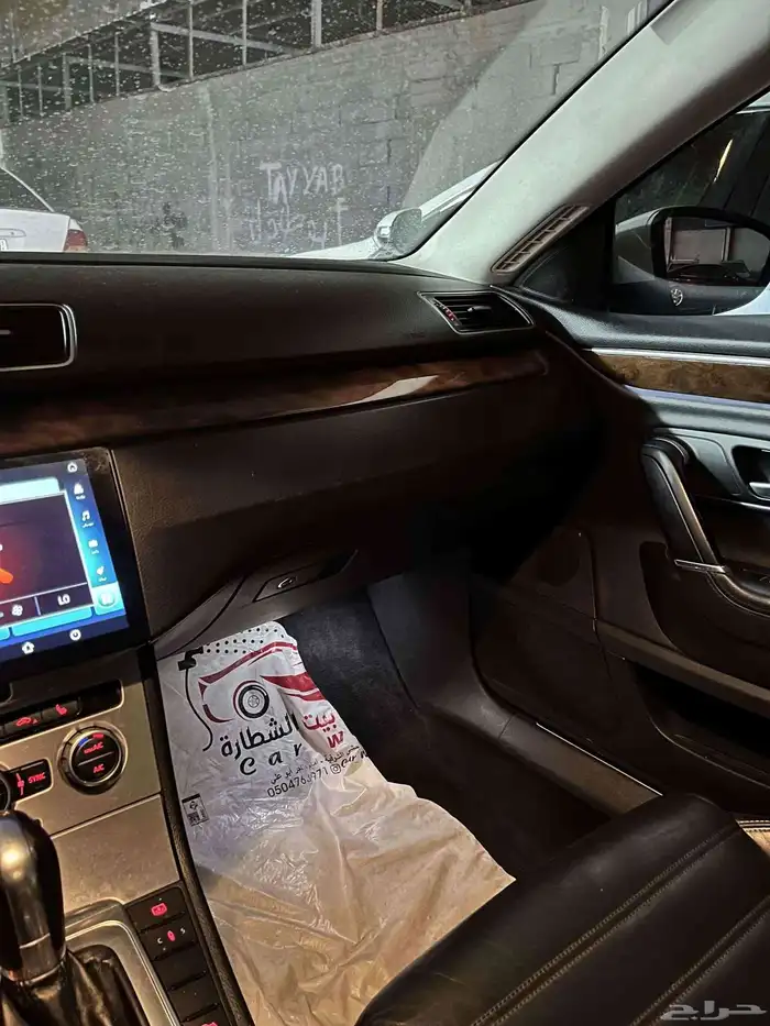 فلوكس واجن باسات سي سي 2014 5