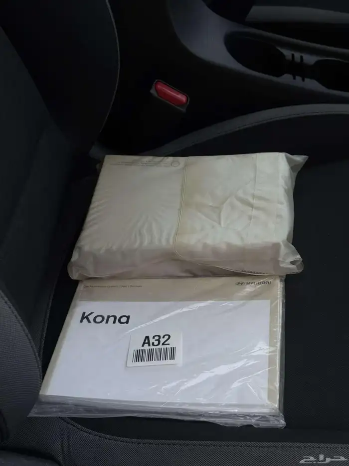 هونداي كونا 2020 ممش قليل 7