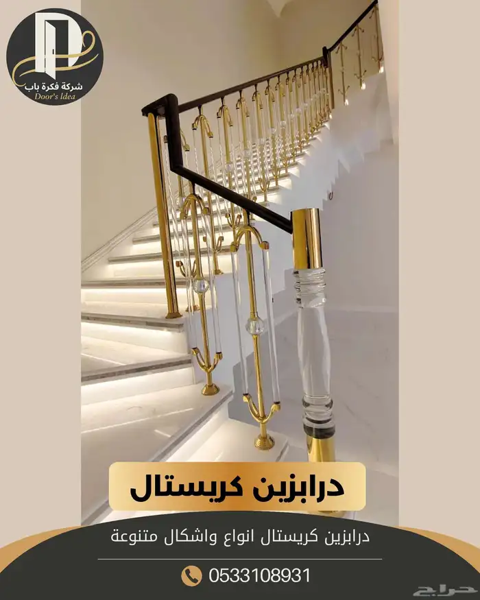 تصاميم احترافية بأسعار تنافسية 6