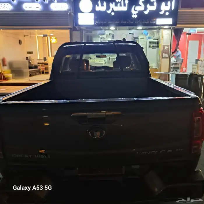 سياره جريت وول 2020 نظيف جدا كله شي هق وكاله للبيع 2