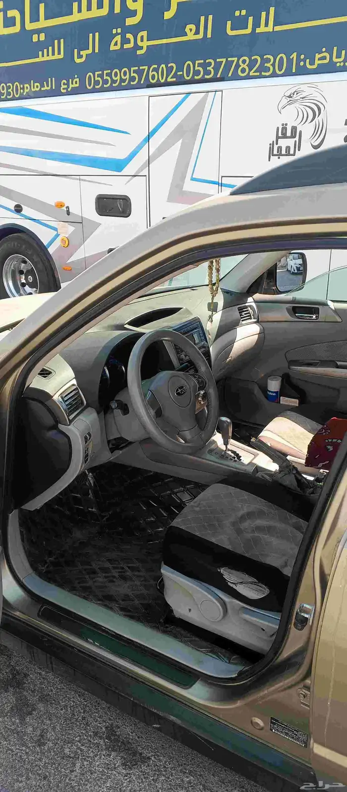 للبيع سوبارو فورستر 2009 1