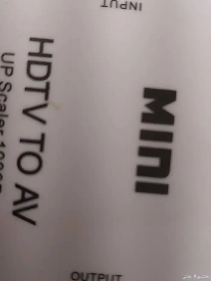 سوني فور مع شريط قراند مع يدين واحد فيله خراب يصلح 15 2