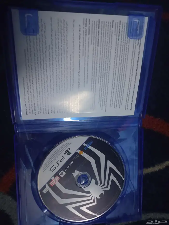 للبيع ب 250 ريال 1