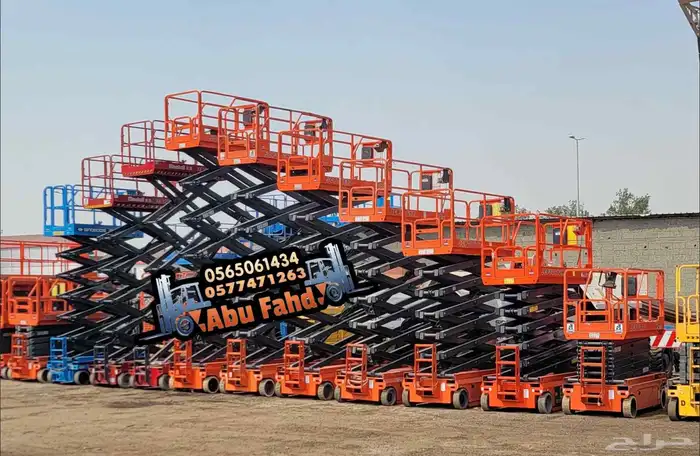 سيزرلفت 12متر للايجار في المدينه المنورة رافعه مقصيه للايجار 0