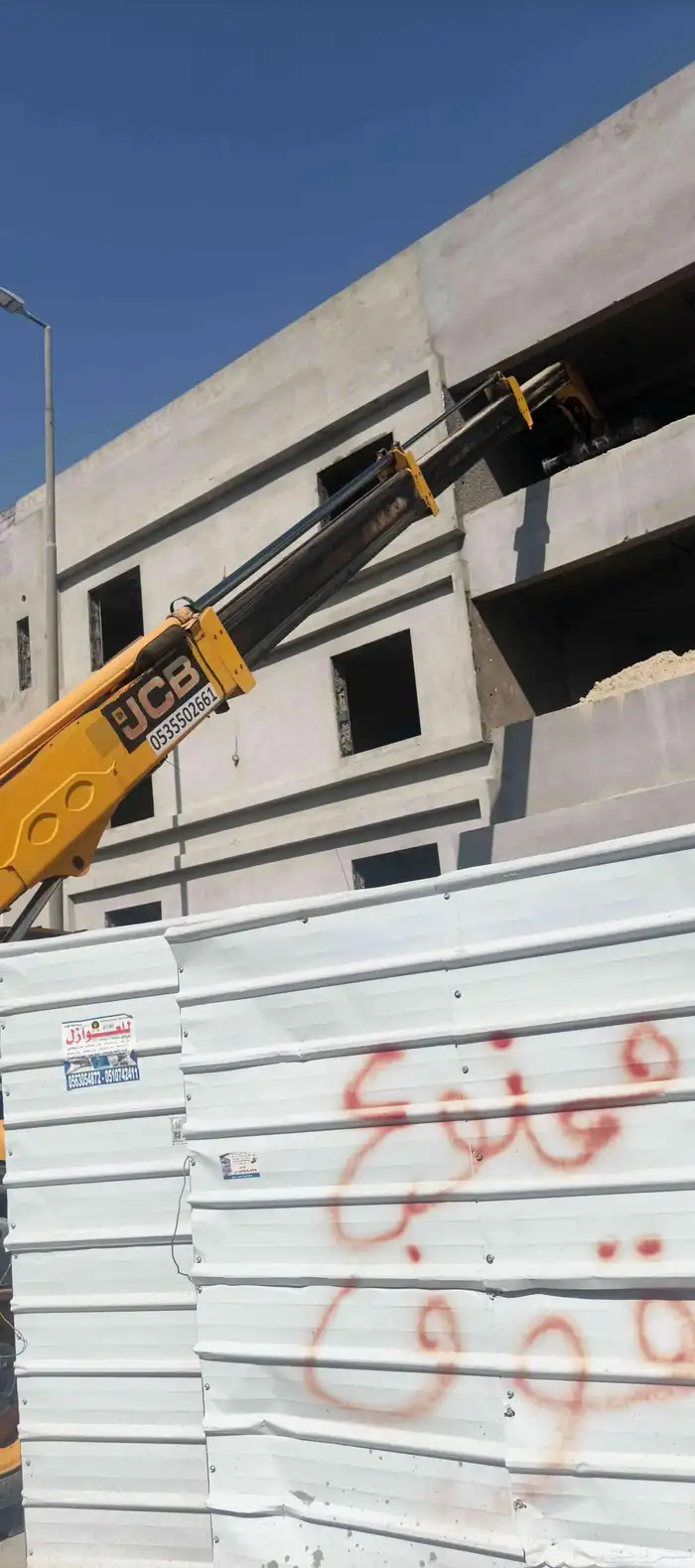 رافعه جي بي بي لرفع مواد البناء 5