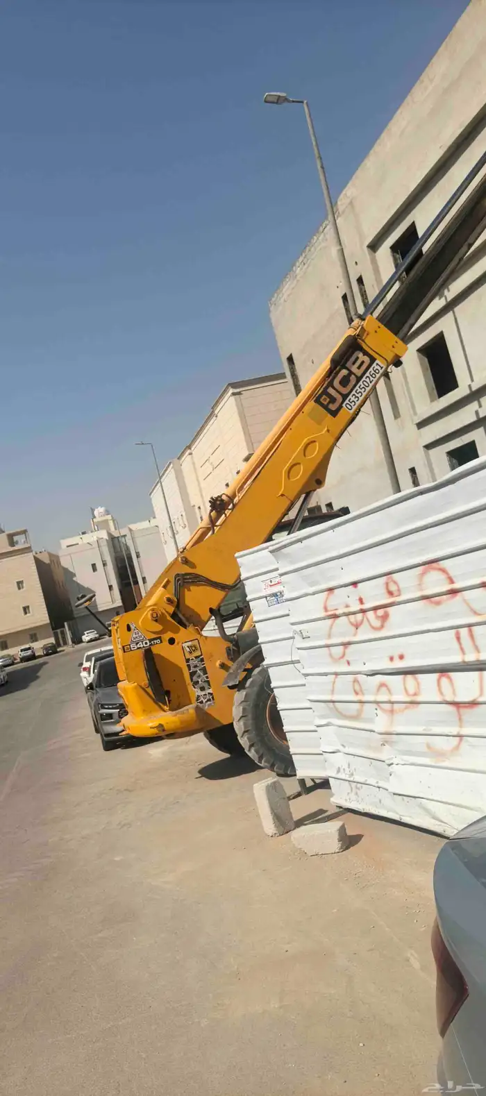 رافعه جي بي بي لرفع مواد البناء 3