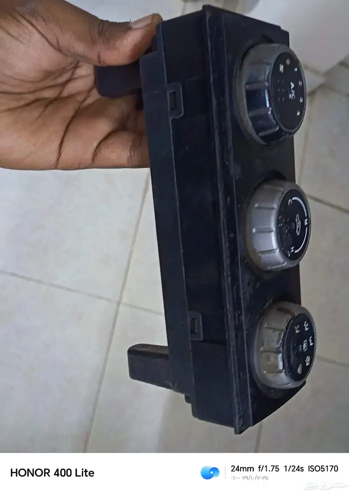 تحكم مكيف نيسان صني 2008_2010 2