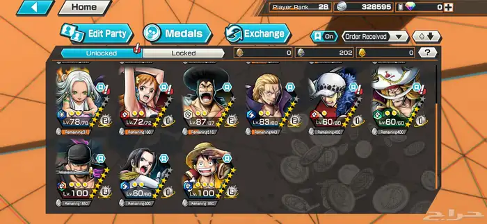 حساب باونتي راش 1