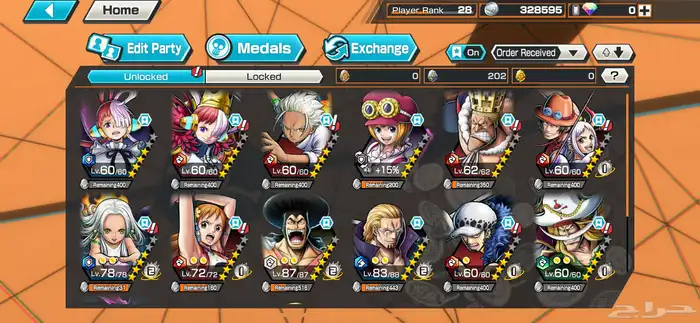 حساب باونتي راش 0