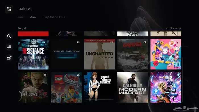 حساب بلايستيشن العاب ونوادر فورت 3