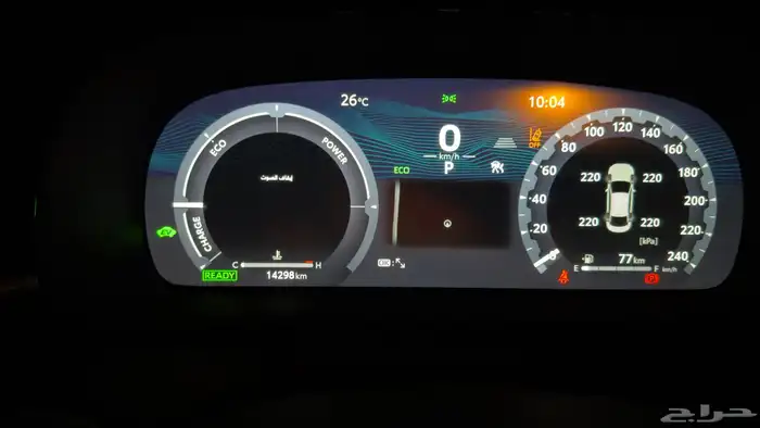 تويوتا كراون بريميوم 25 هايبرد سعودي تيتانيوم 7