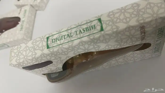 مسبحه استغفار 1