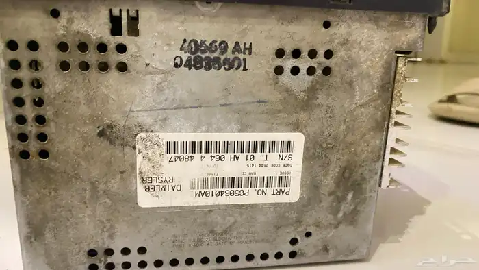 مسجل  ربع بوليسي 13 2