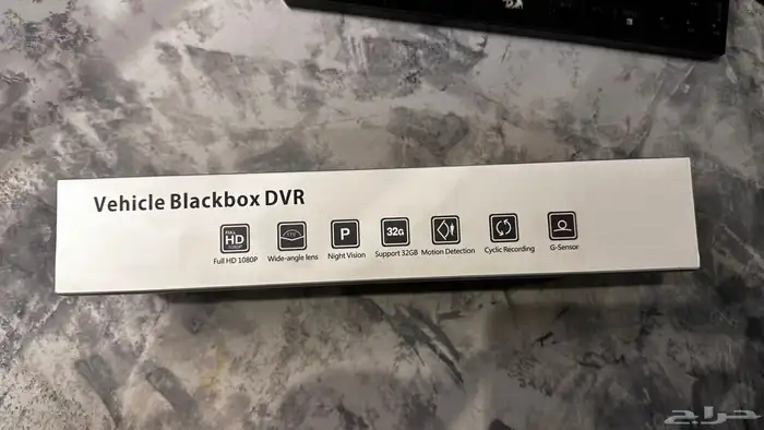 داش كام vehicle Blackbox DVR 1