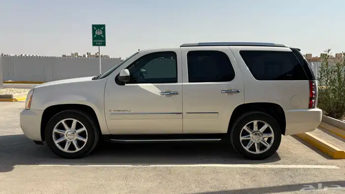 يوكن دينالي موديل ( 2009 ) في قمة النظافة 8