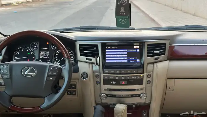 جيب لكزس 2014 15