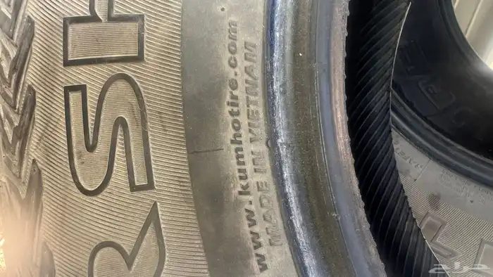 كفرات مارشال فتنامي 2