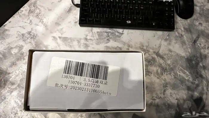 داش كام vehicle Blackbox DVR 3