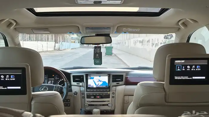 جيب لكزس 2014 8