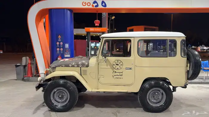 جيب ربع مصندق FJ40 للبيع 1