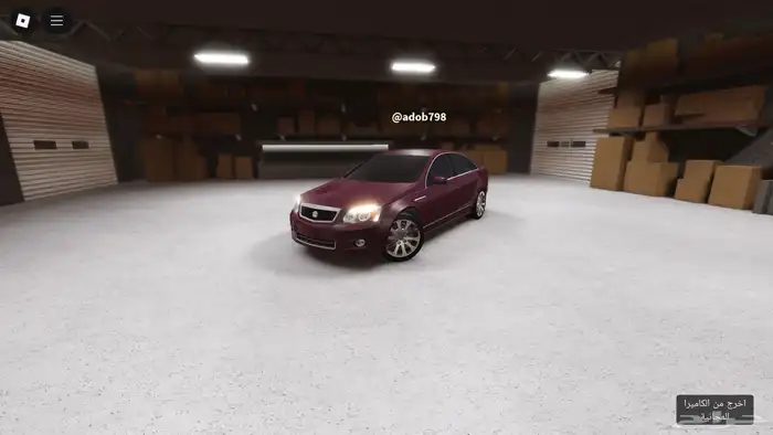 حساب كابرس قرينفل   Greenville   روبلوكس 0