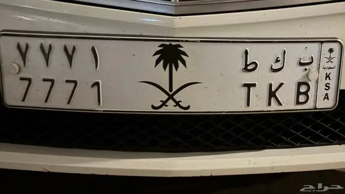 لوحة مميزة 0