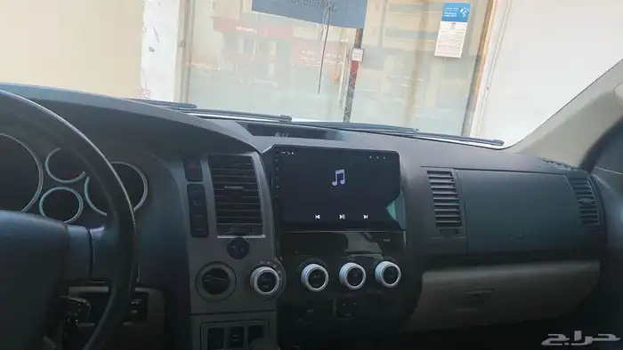 سكويا نضيف 4