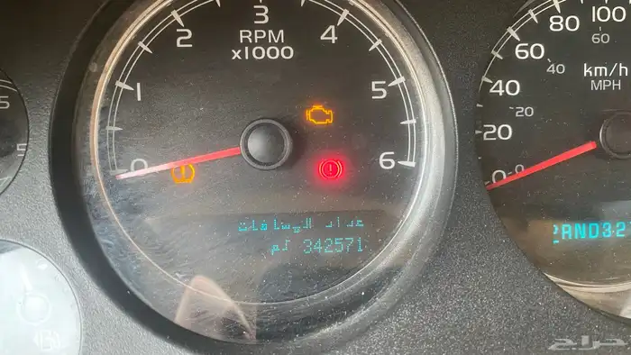 يوكن 2008 ممشى 343 للبدل ب سياره سيدان 14