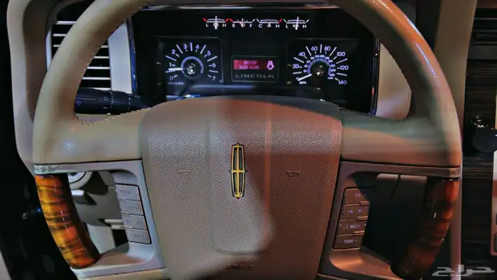 لنكولن نافجيتور وكالة 7