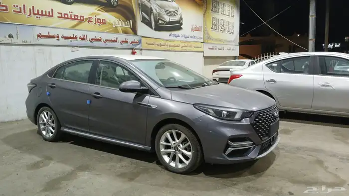 شيري اريزوا6 نص فل 2024 جديده 0