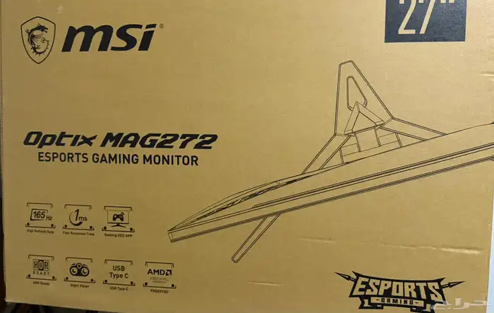 شاشة msi 27 بوصه 165 هرتز   msi monitor 27 inch 165hz 0