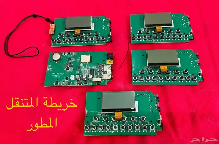 بطارية اجهزة متنقله صواية طيور 8