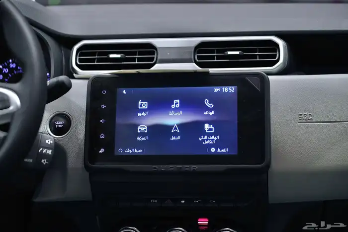 رينو داستر فل كامل 2024 اقل سعر بالمملكه الكميه محدوده 8