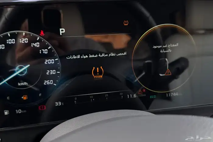 للبيع كيا سبورتاج 2025 فل كامل - بحالة الوكاله 11