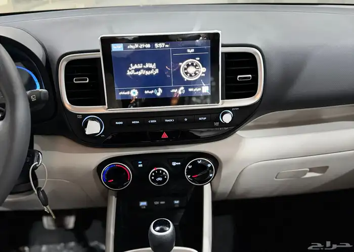 هيونداي فينيو 2025 نص فل جديد اصفار بأقل سعر 15