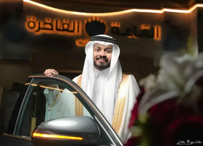 مصور زواجات 3