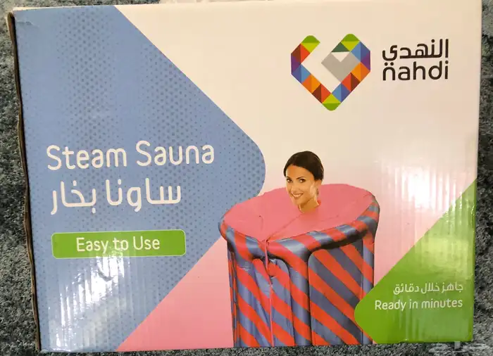 ساونا بالبخار 0