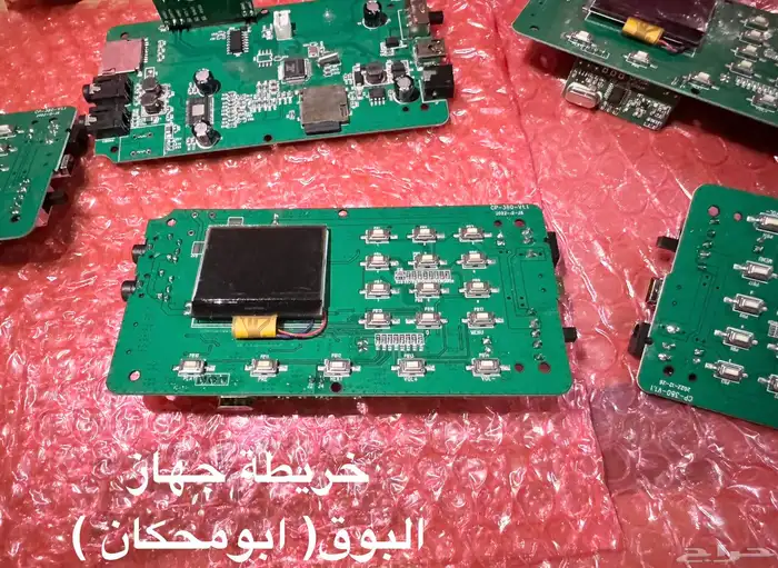 بطارية اجهزة متنقله صواية طيور 3