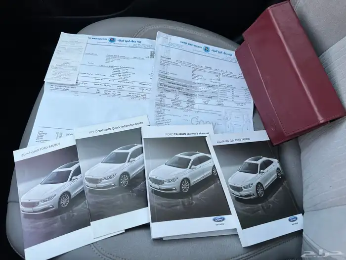 فورد تورس 2022 ترند 58